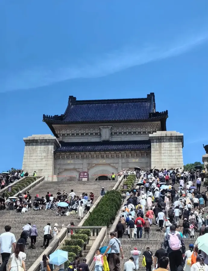 中山陵