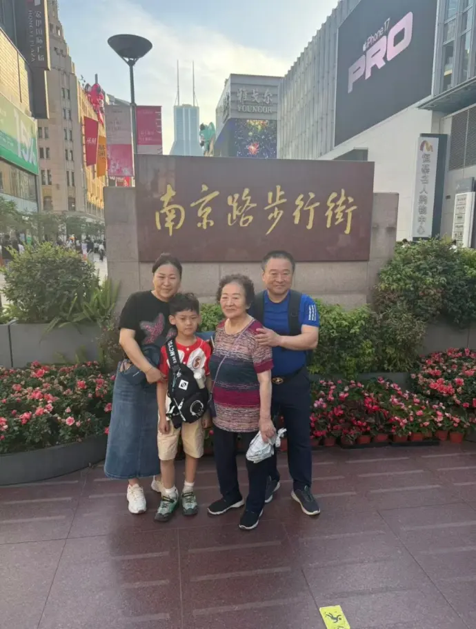 南京路步行街