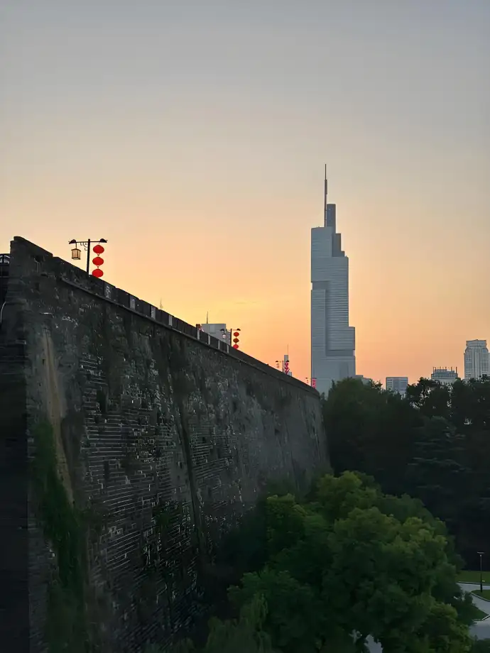 南京