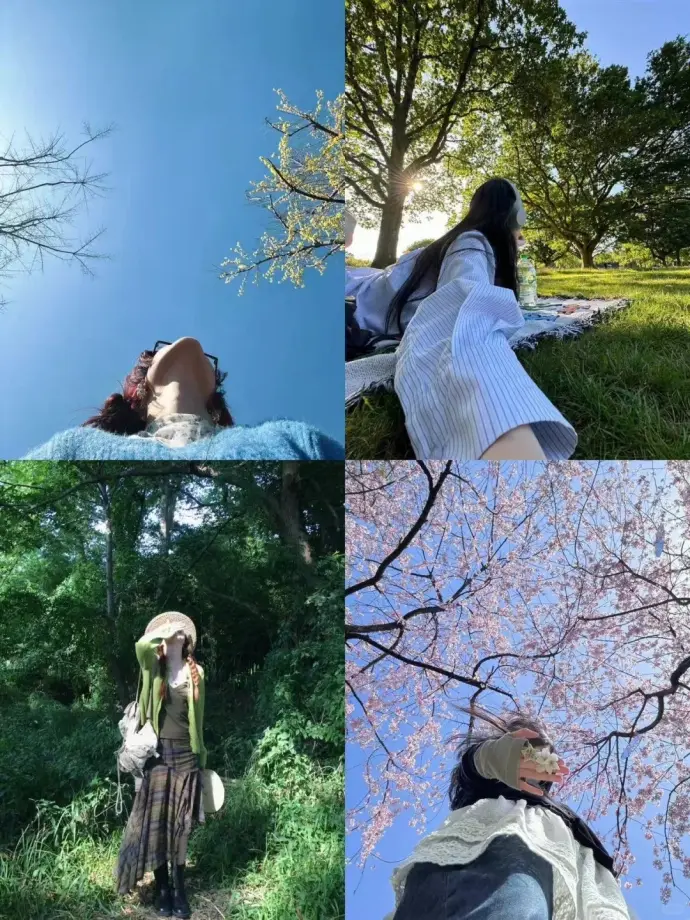 穿搭