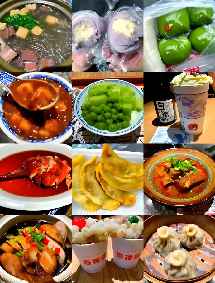 南京美食