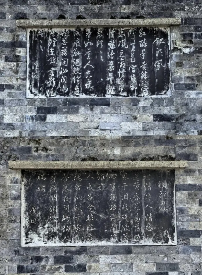钗头凤