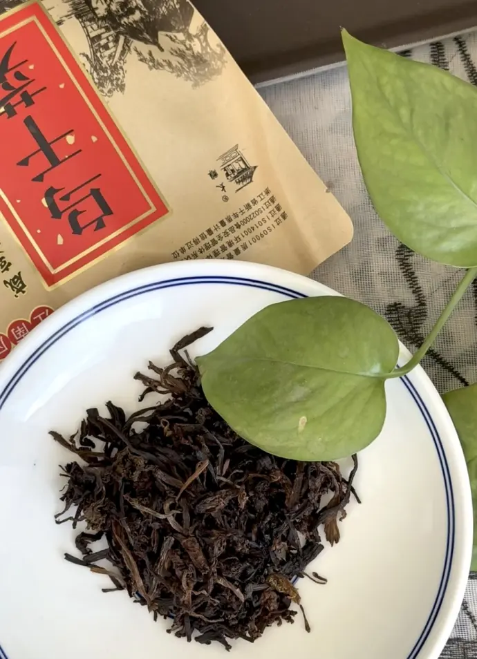 梅干菜