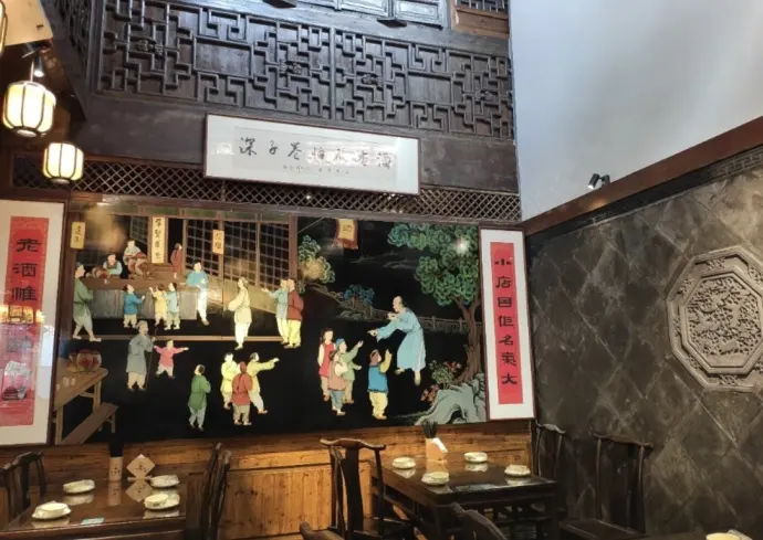 十碗头