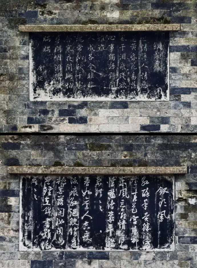 钗头凤