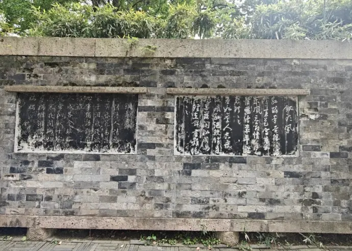 钗头凤