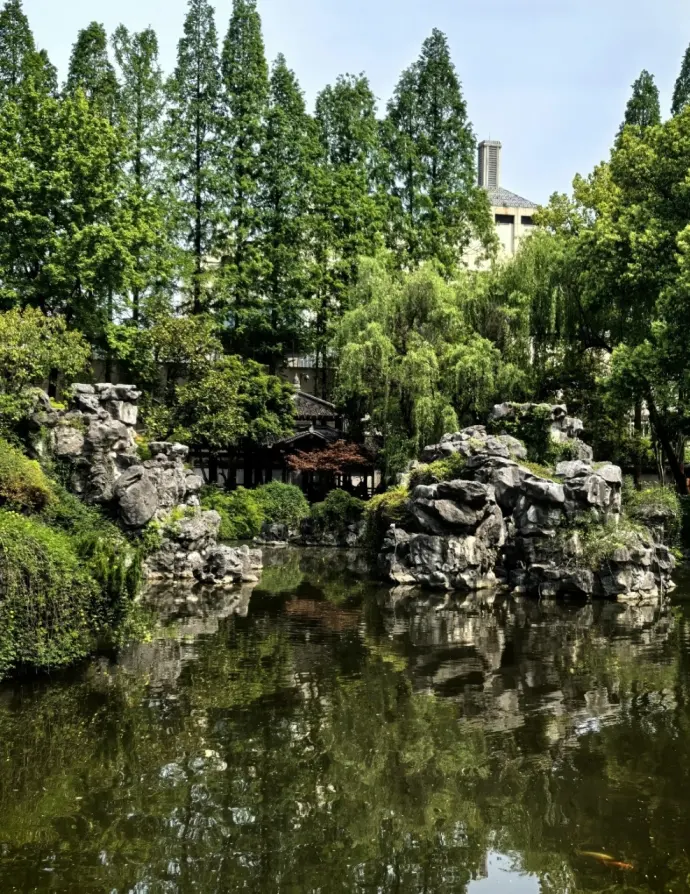 假山