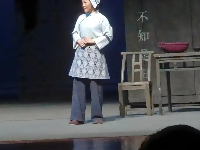 演出