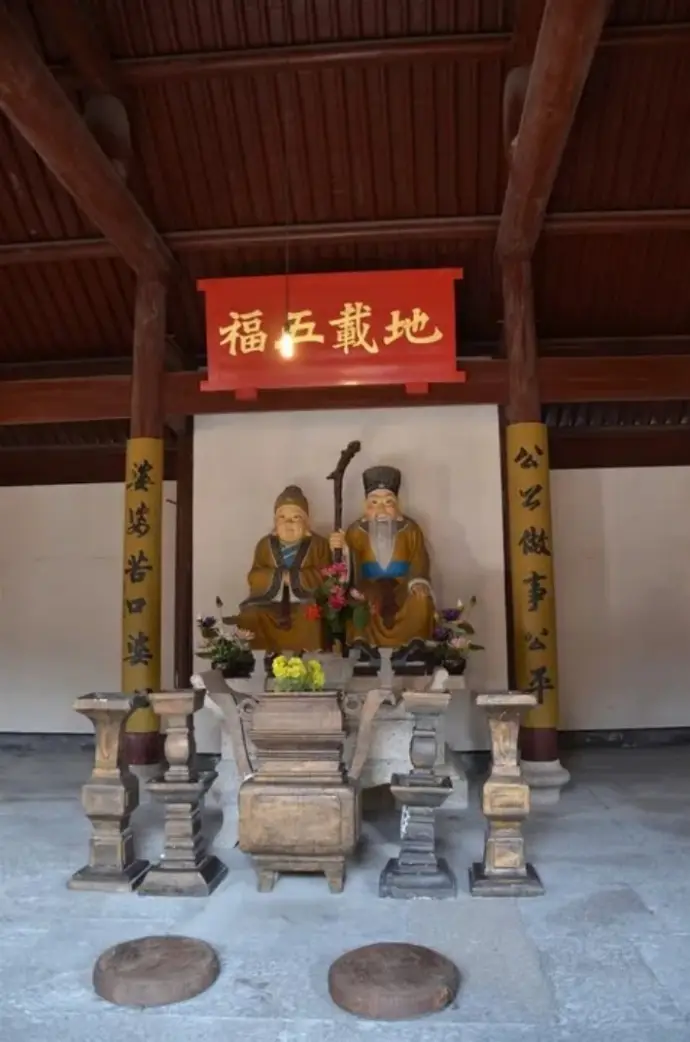 土地庙
