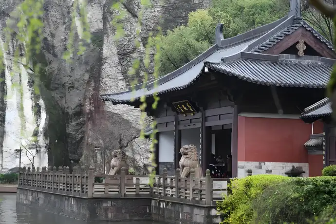 普照寺