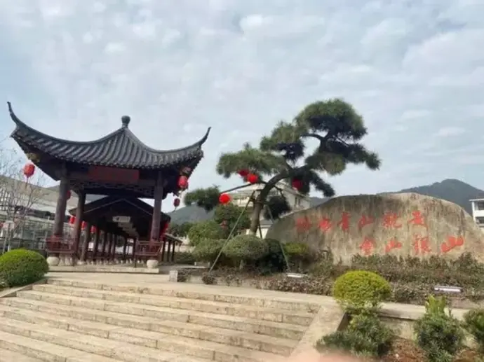棠棣村