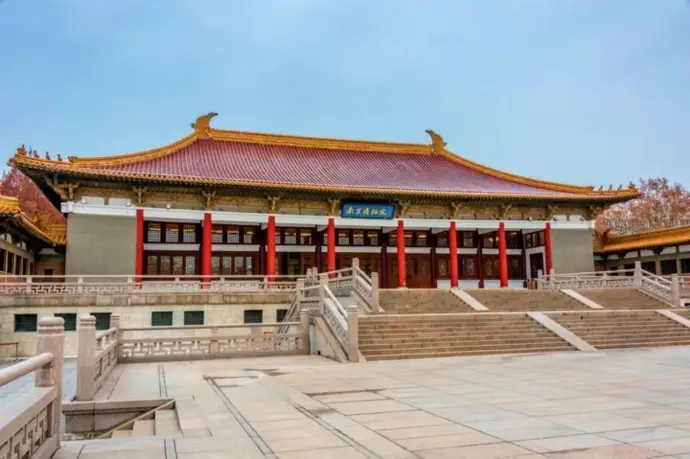 历史馆