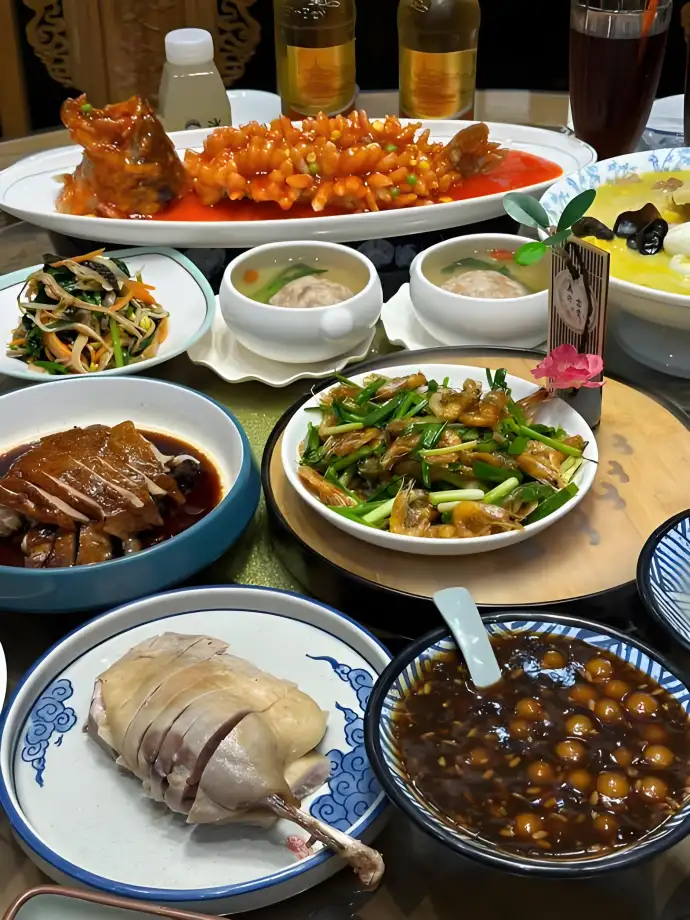 美食