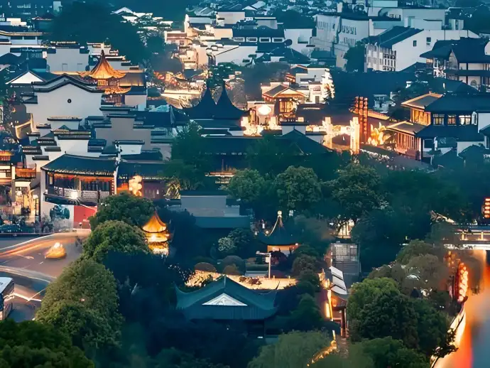 南京