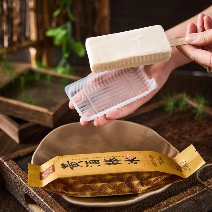 黄酒棒冰