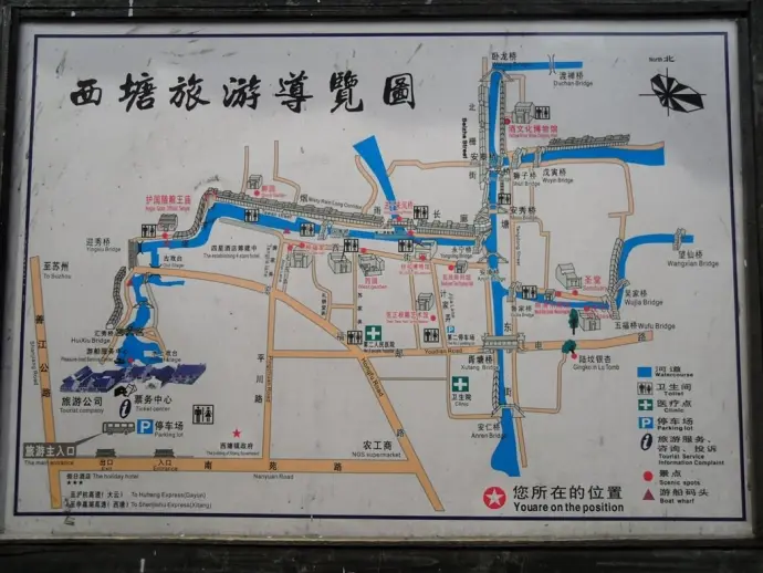 两日深度研学路线