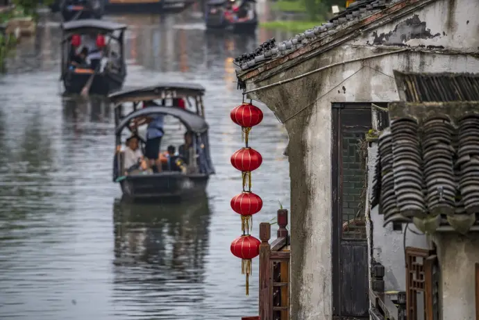 水路