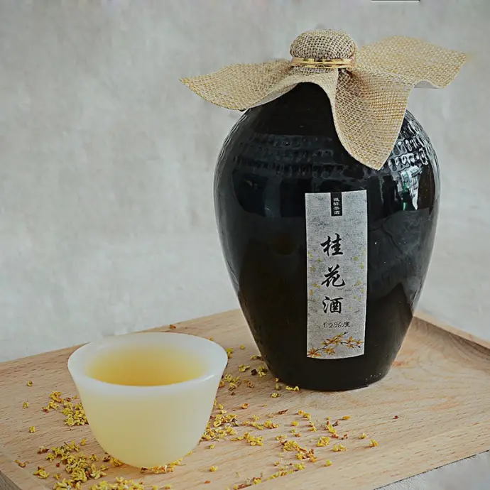 桂花酒