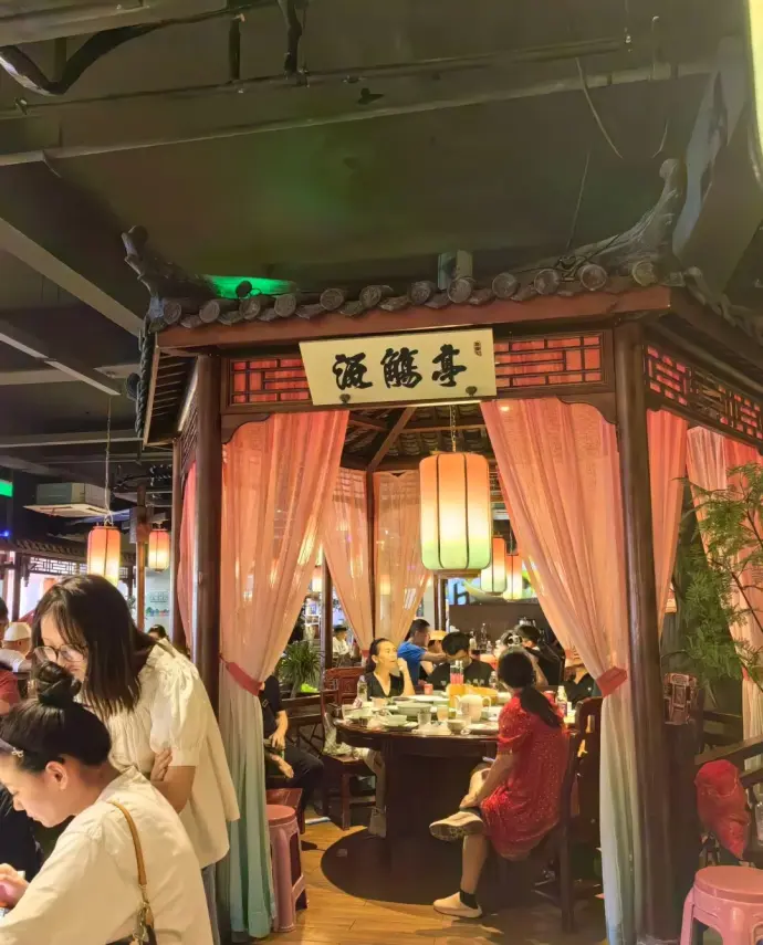 绍兴寻宝记