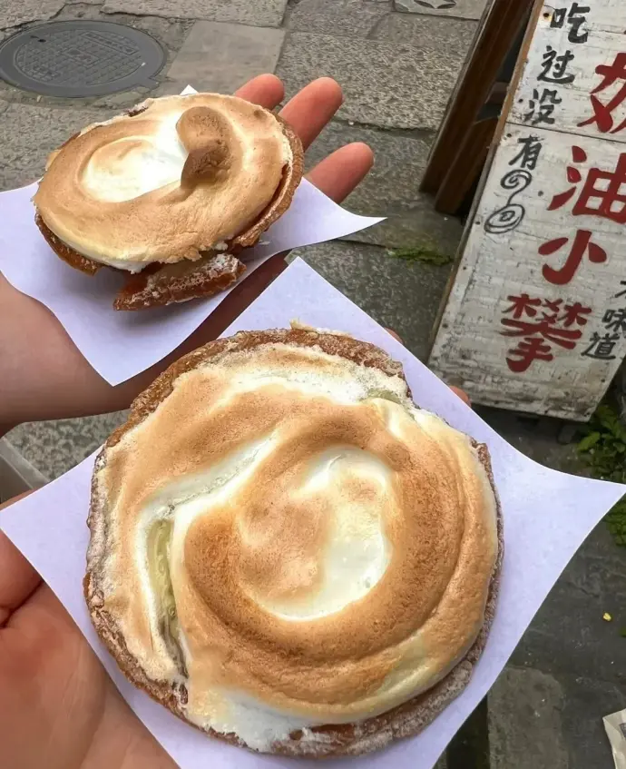高老太奶油小攀