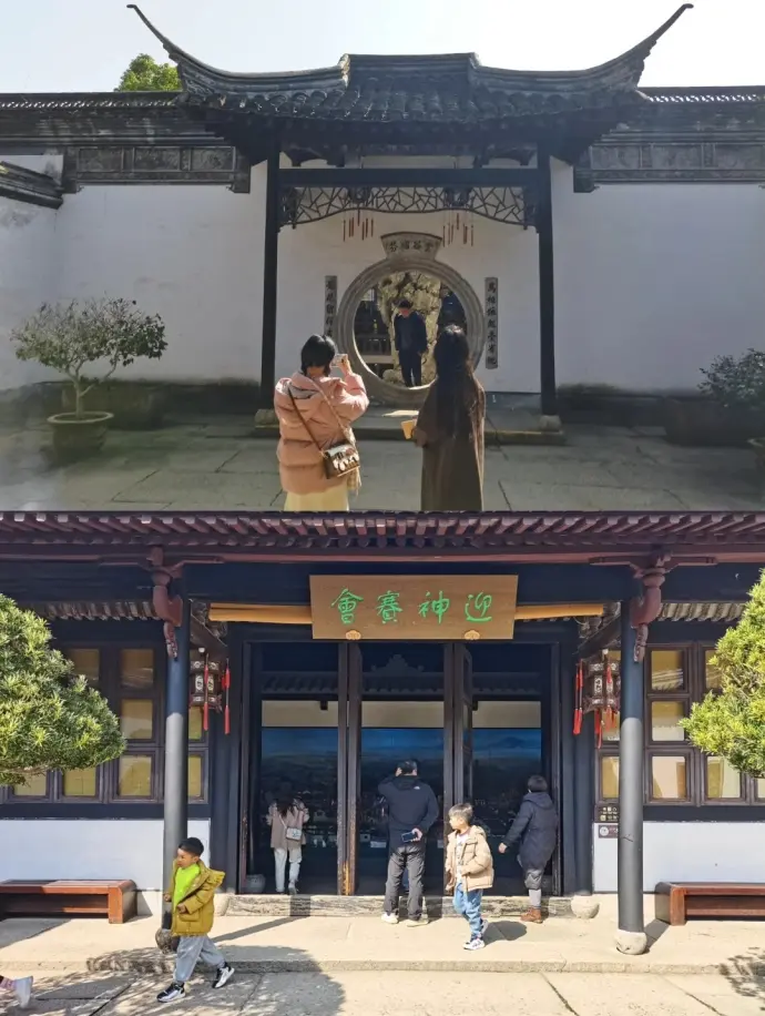 绍兴风情