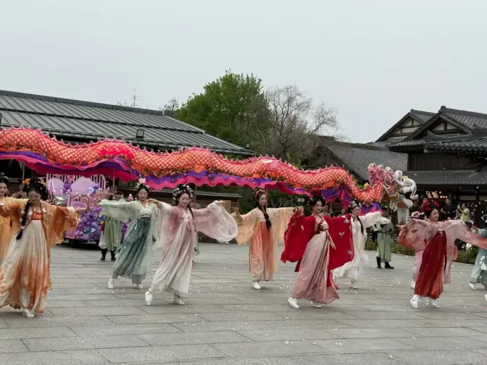 花神游