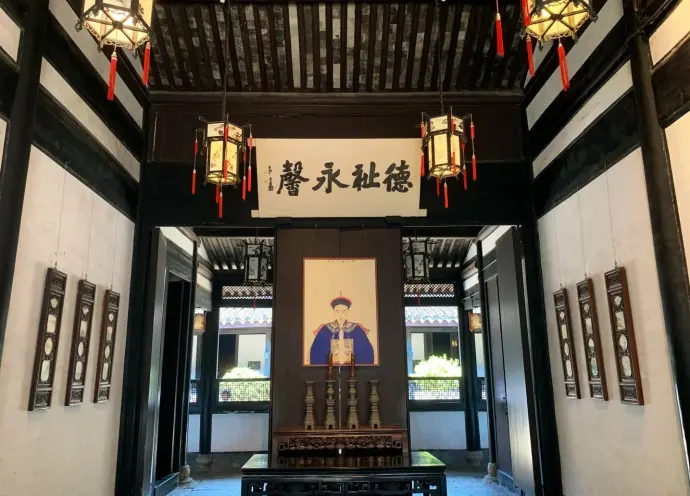 翰林匾