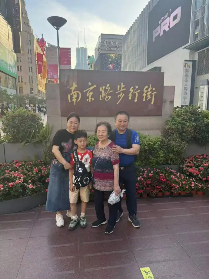 南京路步行街