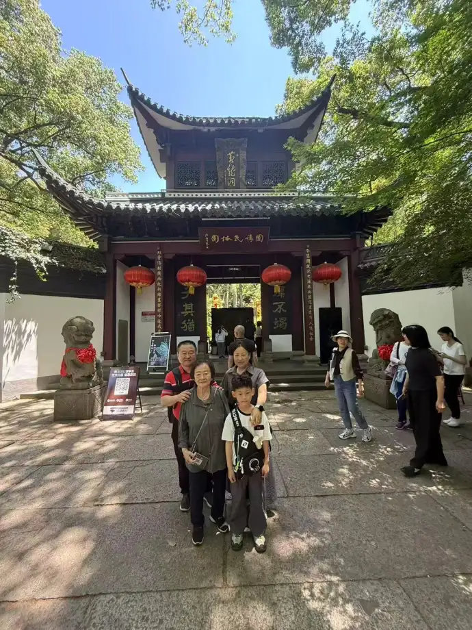 黄龙洞