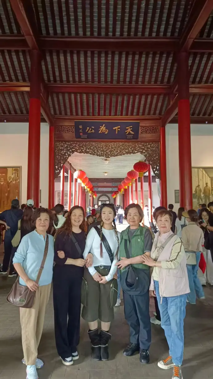 南京总统府
