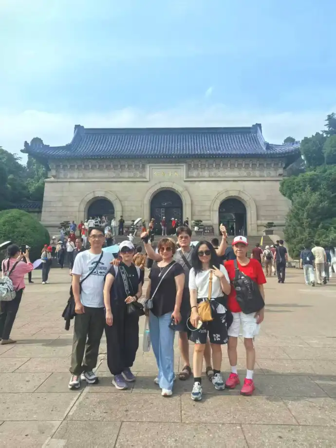 中山陵