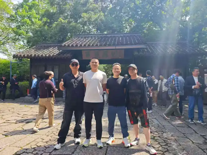 西溪湿地入口