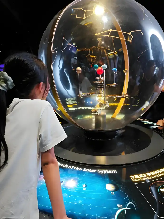 宇宙探索