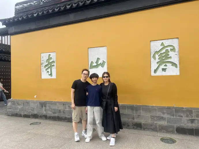 寒山寺