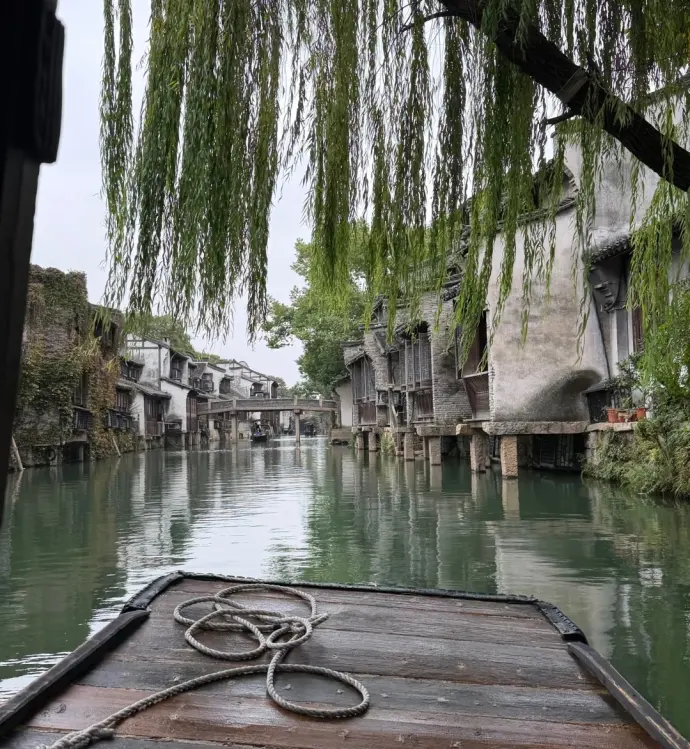 西栅