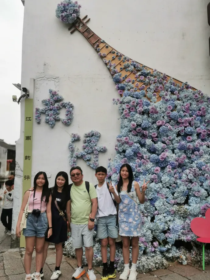 南浔古镇琵琶花墙