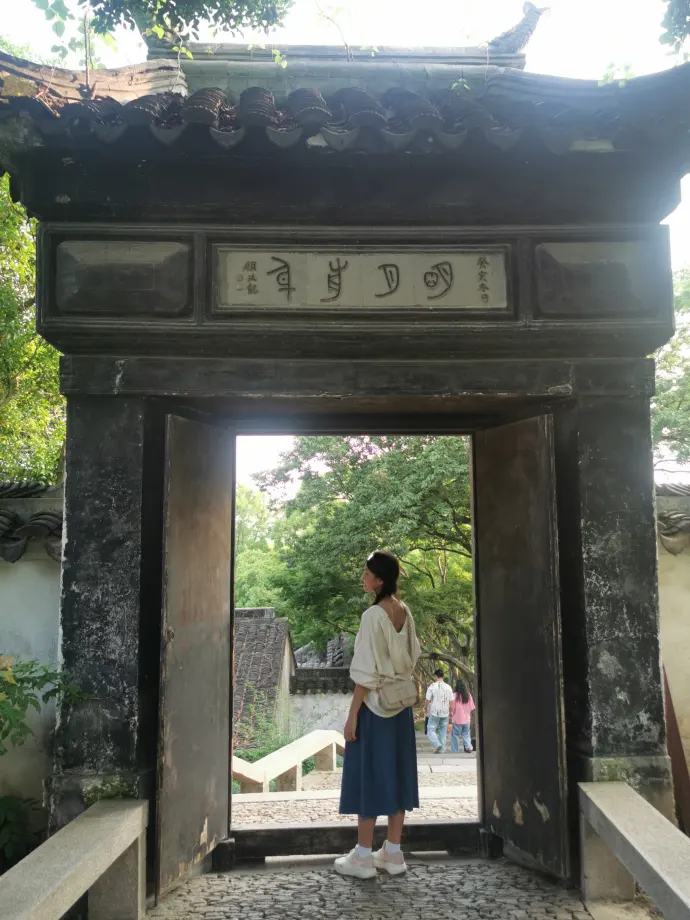虎丘背影