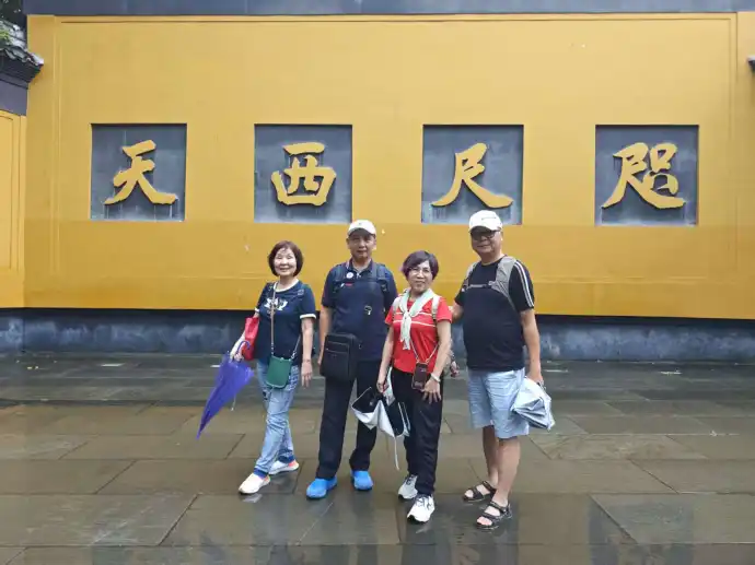 灵隐寺