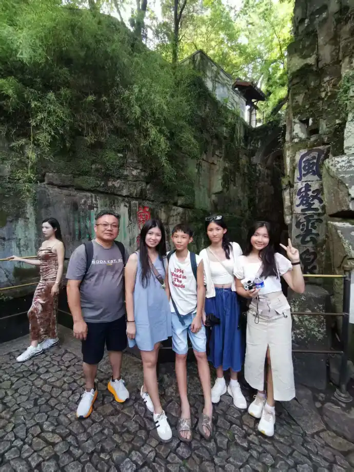 虎丘剑池