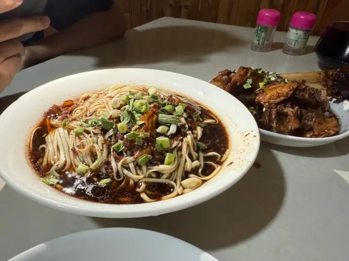 红烧羊肉面