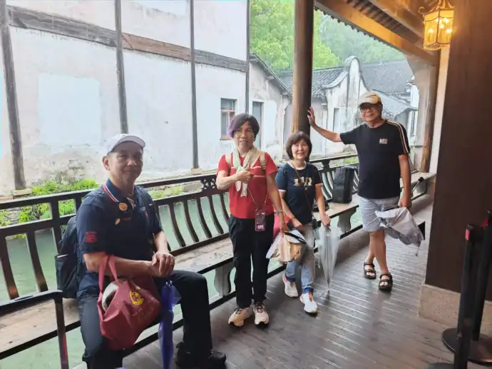 乌镇